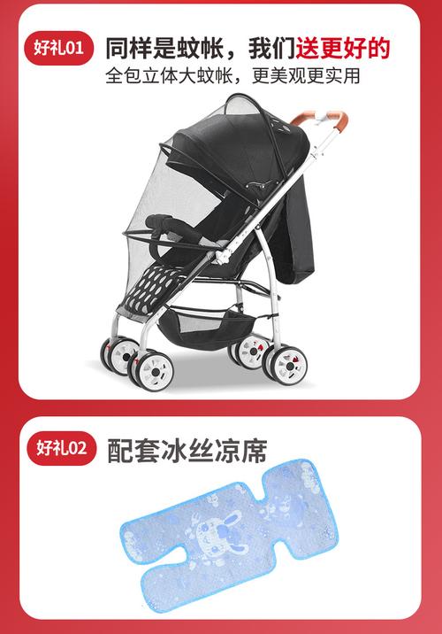 临颍县迪佳童车制造厂是一家专注于母婴用品研发,设计,生产与销售实体