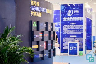 第2届中国国际人工智能零售产业博览会探班图报